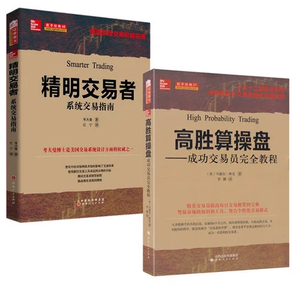 网投资讯网大全_一尘投资资讯网在线交易网_资讯网站赚钱吗