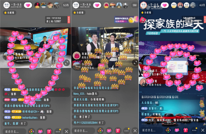 小红帽直播_小红帽直播_小红帽直播