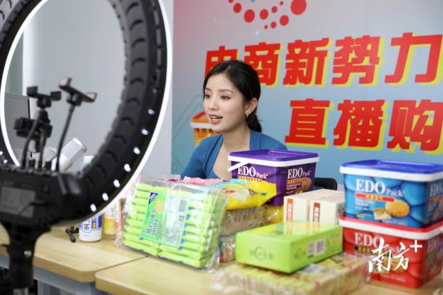 小红帽直播_小红帽直播_小红帽直播