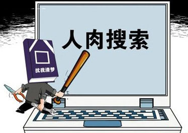 伤害世界英文名是什么_伤害世界下载_伤害世界