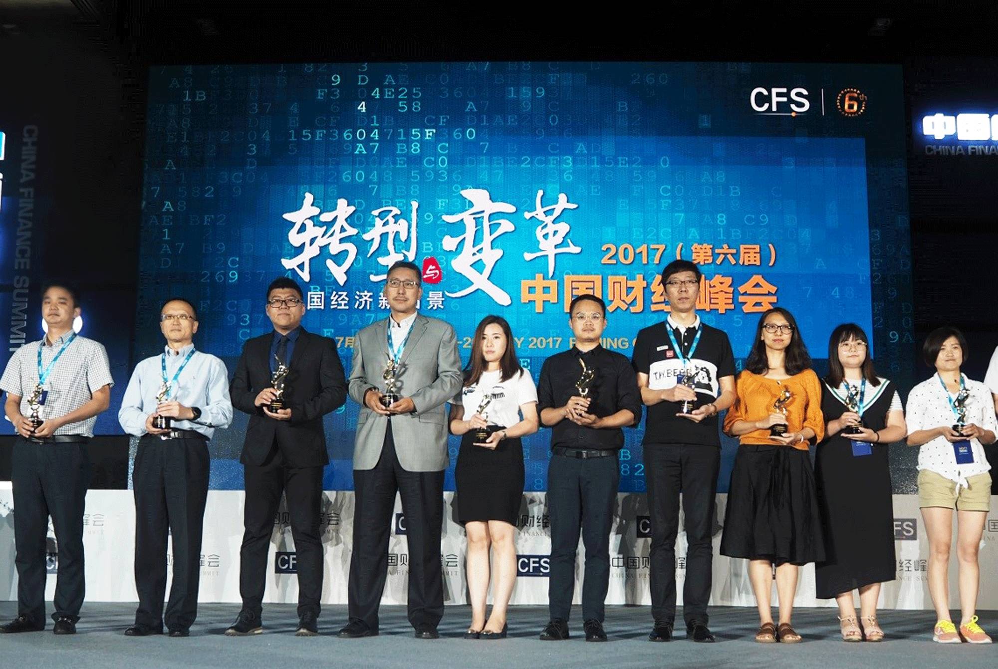 创世天下小说_创世天下实名_天下创世