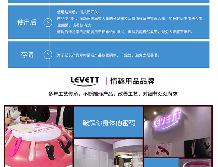 成人两性网性之图吧_成人营养不良性水肿_性成人小游戏