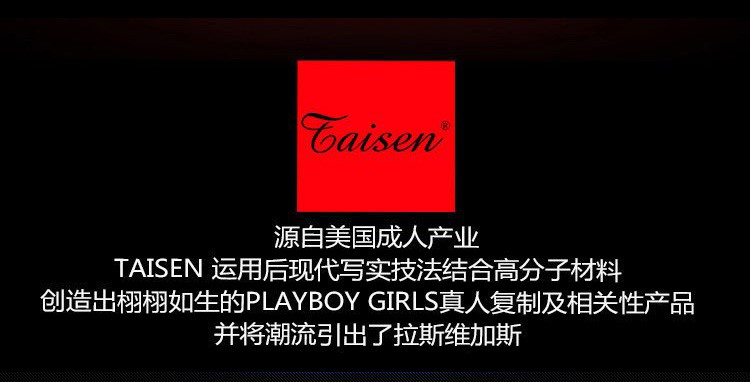 成人两性网性之图吧_性成人小游戏_成人营养不良性水肿