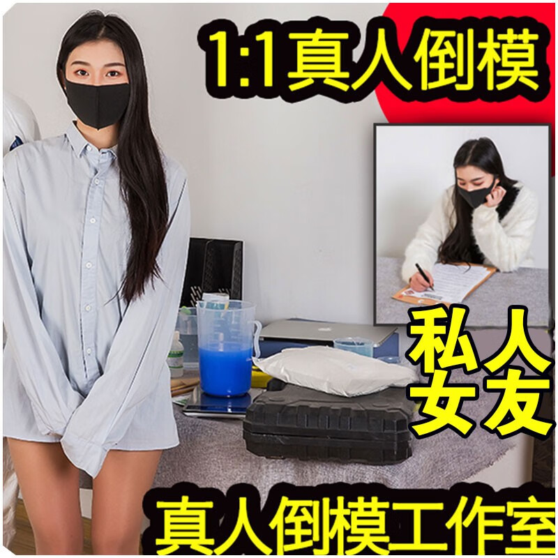 成人两性网性之图吧_成人营养不良性水肿_性成人小游戏