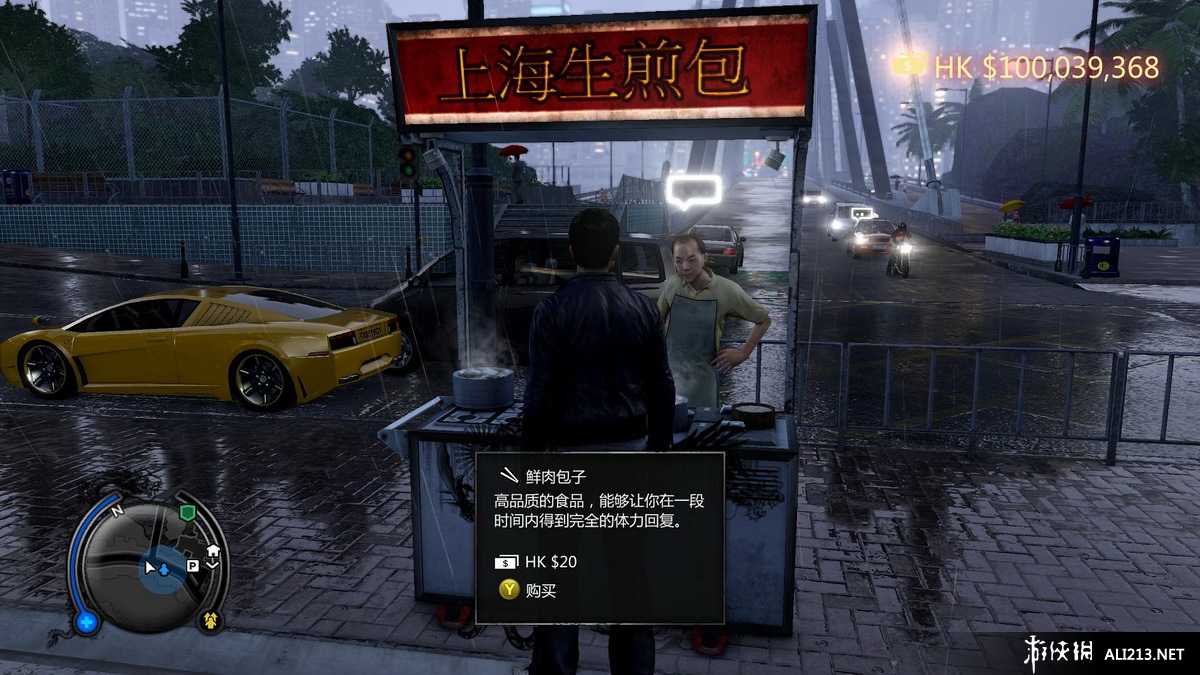 能玩热血无赖的掌机_热血无赖之类的游戏_热血无赖能不能联机