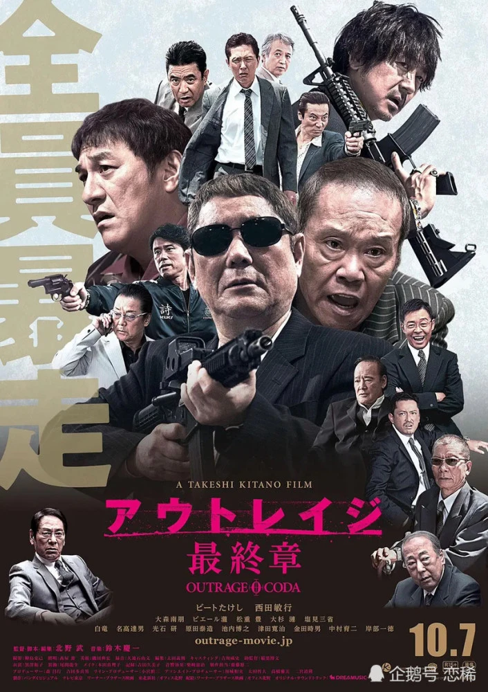 血战上海滩在线玩_海滩战役_血战海滩游戏