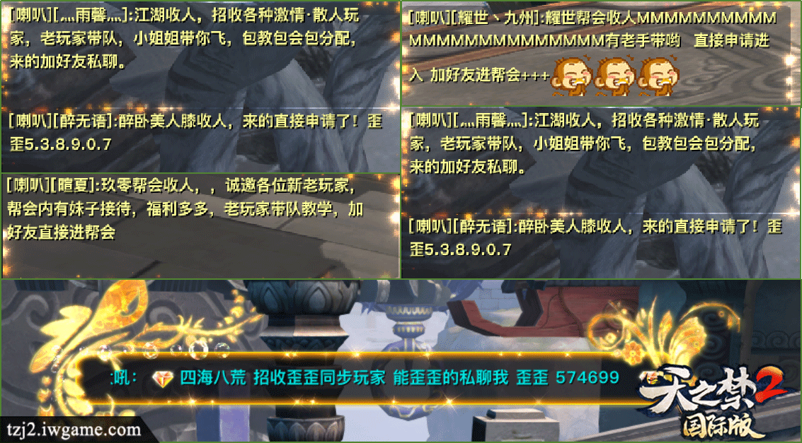 海滩战役_血战海滩游戏_血战上海滩在线玩