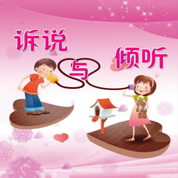 斗罗好感度系统_好感度系统_开局觉醒好感度系统