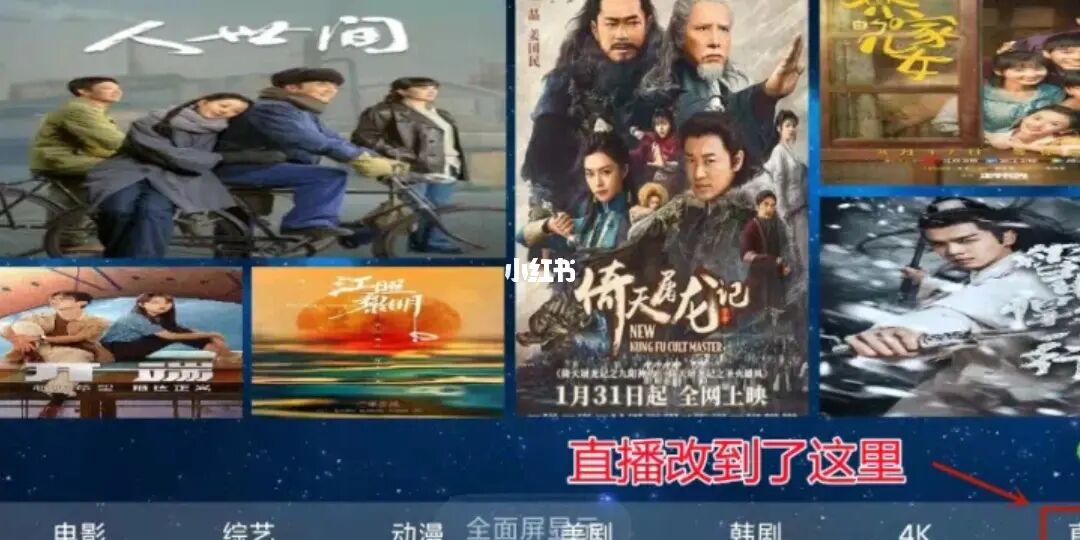 多多直播平台怎么样_多多直播挣钱吗_水多多直播