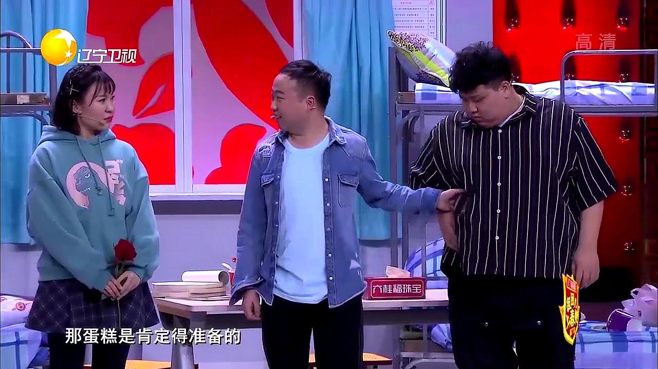 恶作剧心理_恶作剧心动版_恶作剧之心
