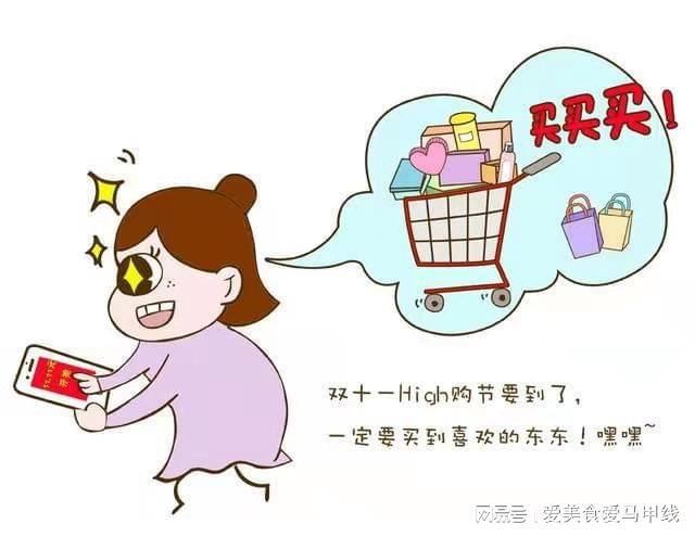 剁手指的一瞬间什么感觉_剁手指_剁手指的rapper