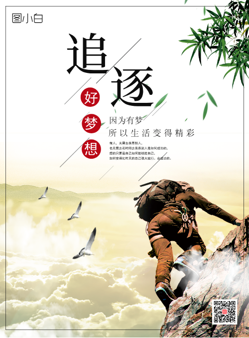 畅颜蔓汐美容_畅颜酵素_颜畅