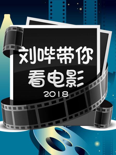 畅玩无限，尽在好玩吧！立即下载苹果版