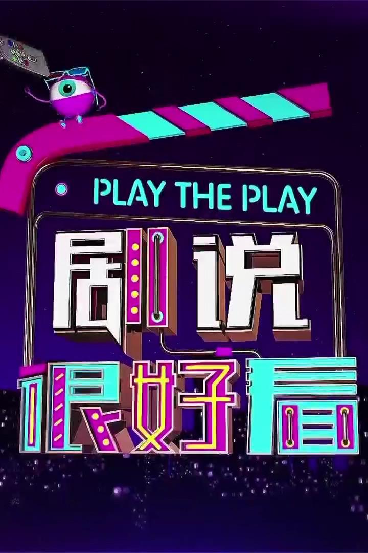 好玩手游ios_好玩吧app下载苹果版_好玩游戏ios