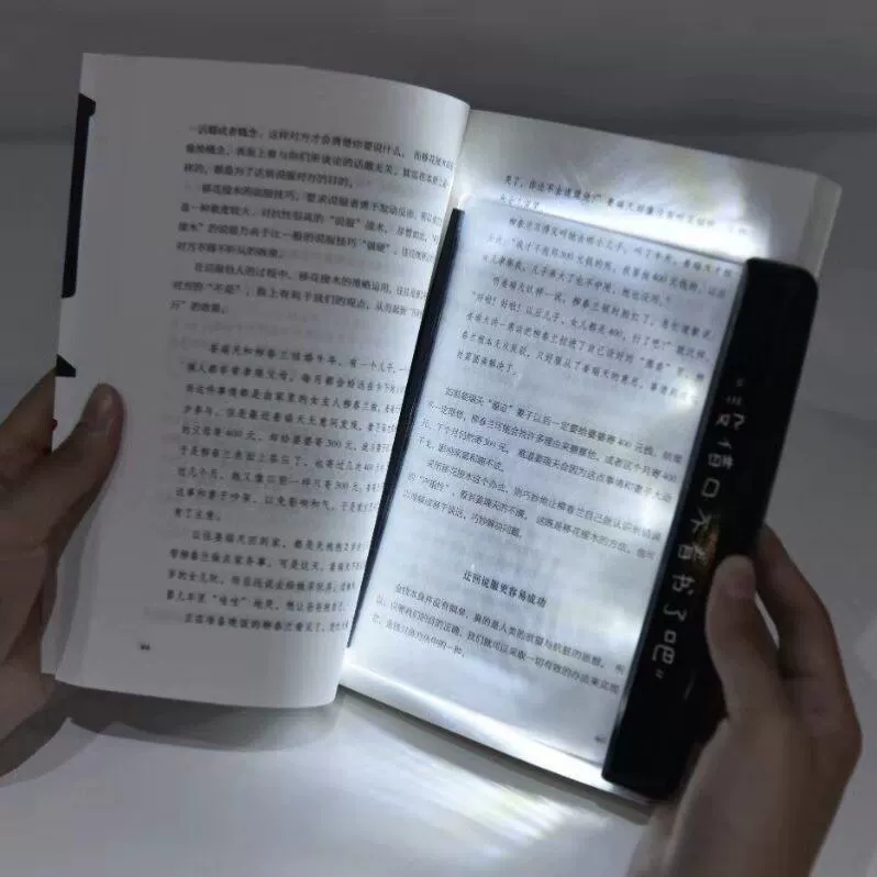 看书神器吧_看书神器下载_看书神器2019下载