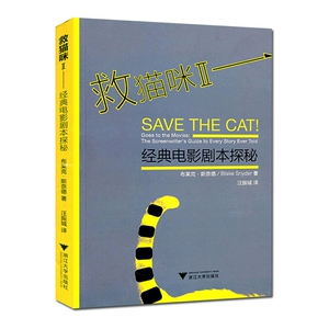 猫狗影院在线播放_猫狗影院网_猫狗影院2019版
