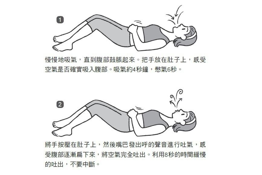 炼体十万层都市小说轩辕铭_炼体_炼体十万层漫画