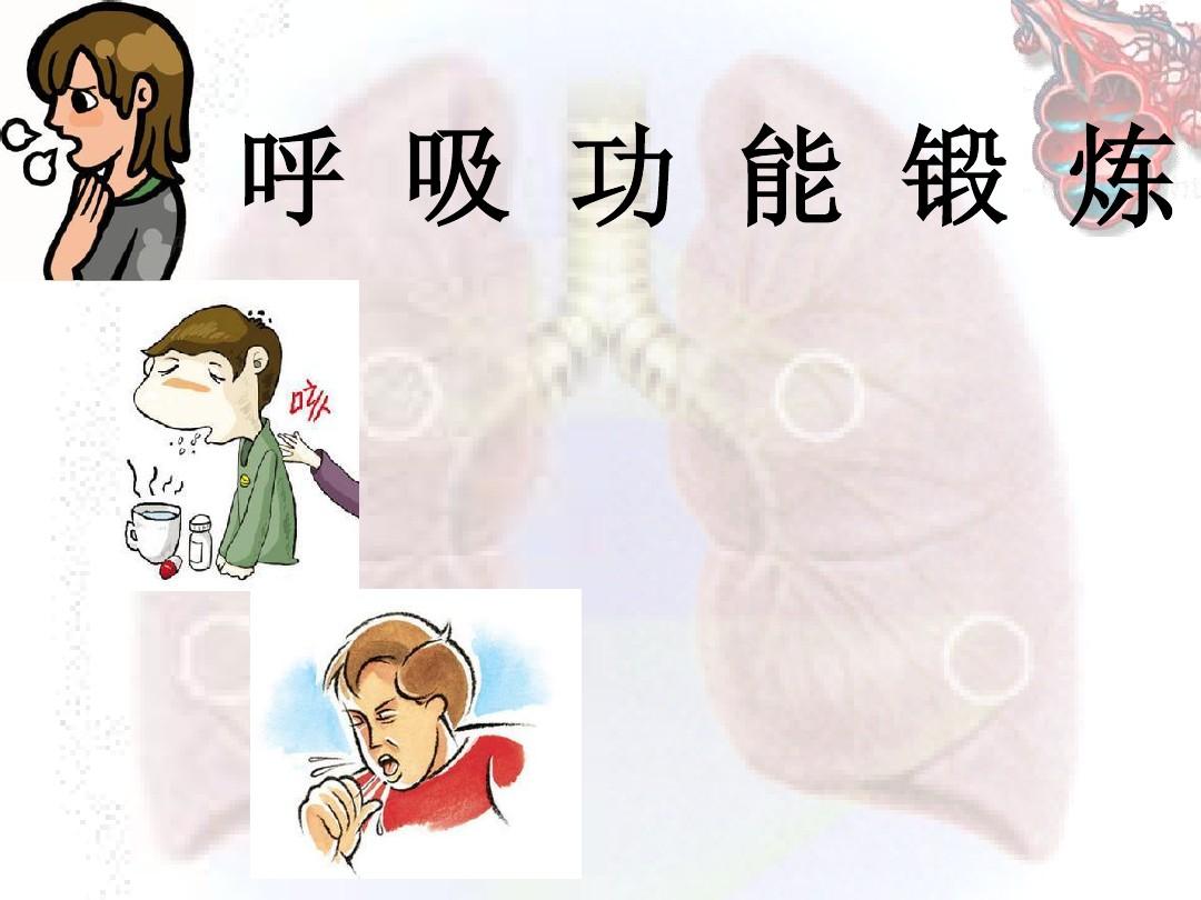 炼体十万层都市小说轩辕铭_炼体_炼体十万层漫画