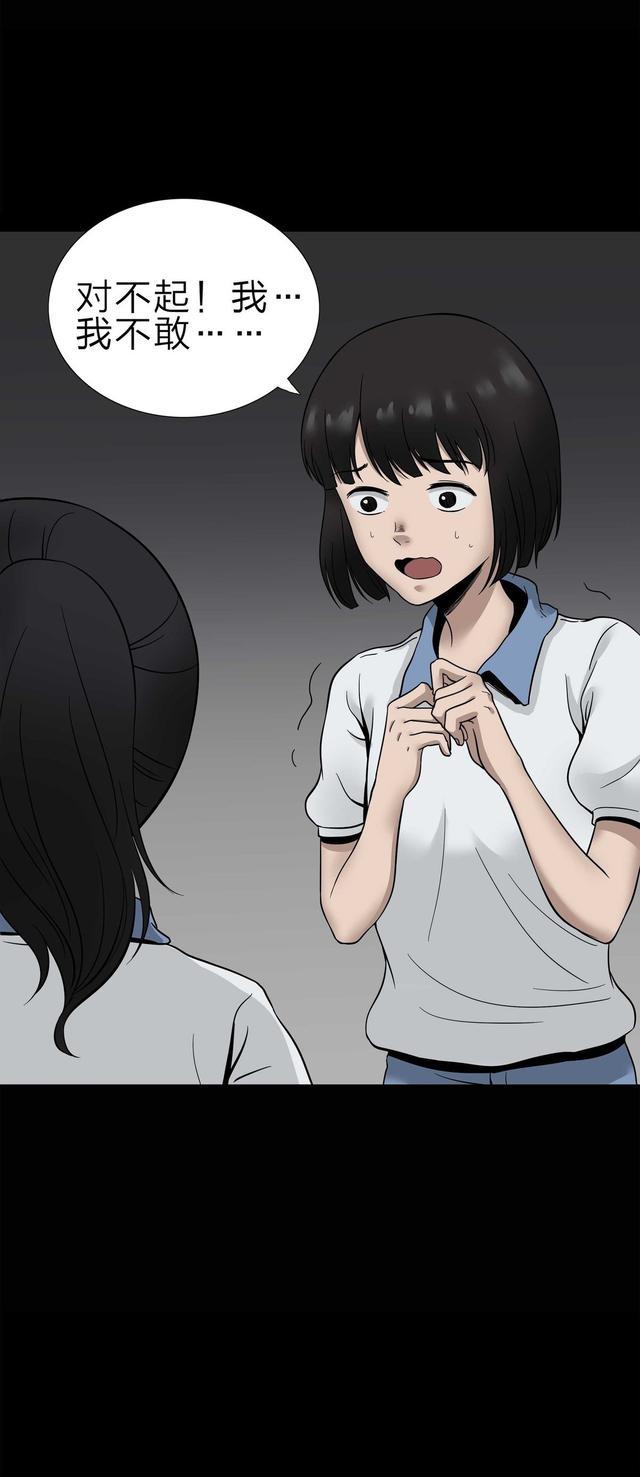 哔咔哔咔漫画app下载_笔趣漫画下载app_包子漫画下载app