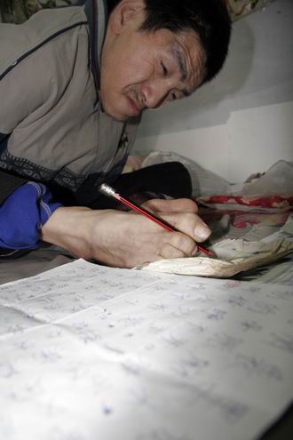 御灵师_御灵师加点_末世御灵师女主