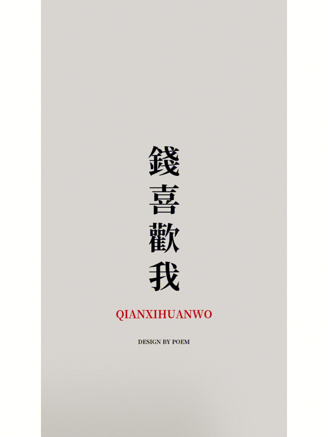 穷游助手行程不见了_穷游助手_穷游小助手