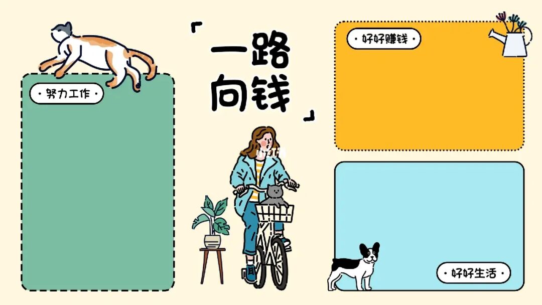 穷游助手_穷游小助手_穷游助手行程不见了