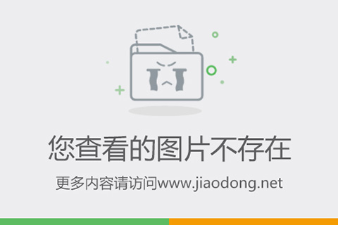 爱卡app，让生活变简单