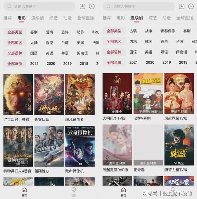 在线h观看av视频_牛牛视频在线手机观看_豆奶视频.在线观看