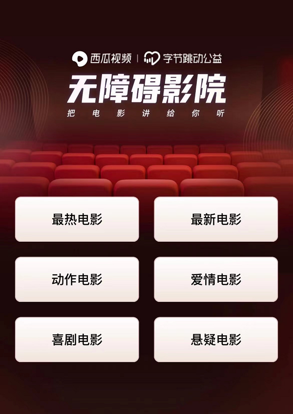 在线h观看av视频_牛牛视频在线手机观看_豆奶视频.在线观看