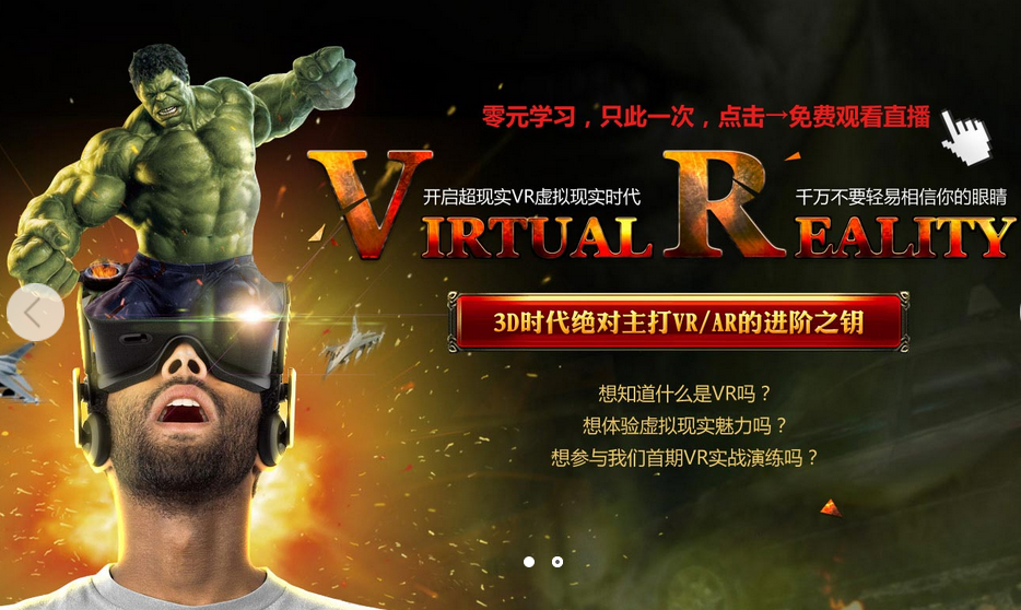 打击感强的游戏_打击游戏_单机游戏不需要网络就能玩的