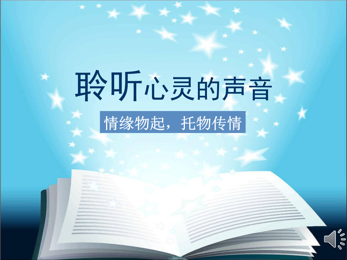 一言app是干嘛的_一言app官网_一言app