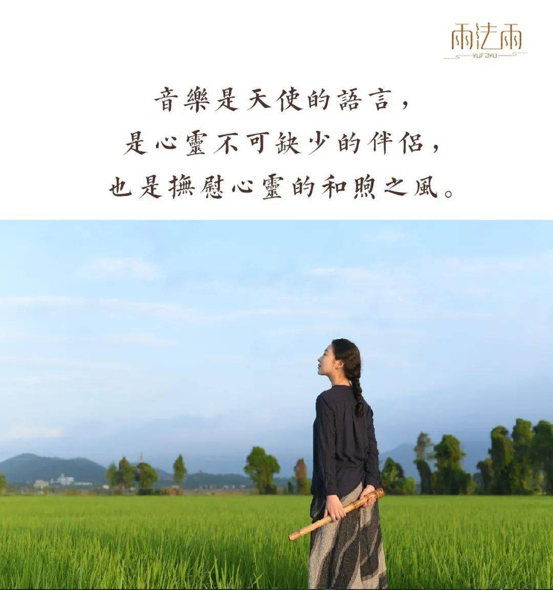 一言app_一言app是干嘛的_一言app官网
