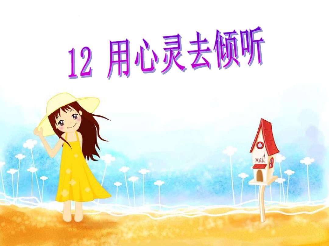 一言app是干嘛的_一言app官网_一言app