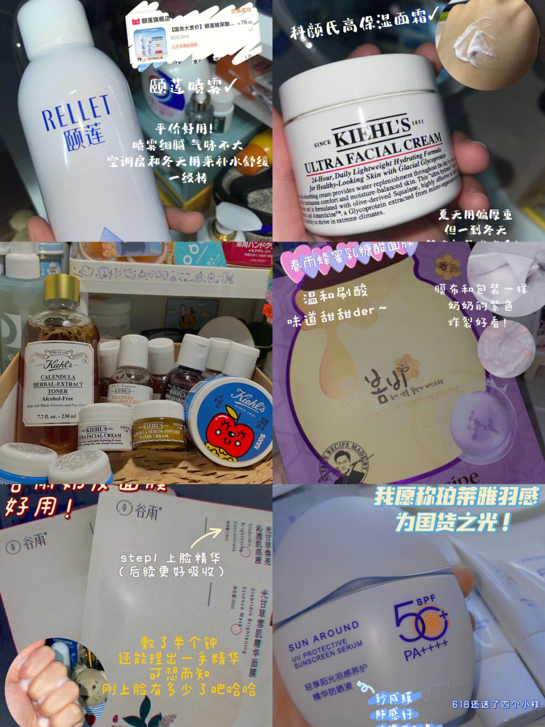 品多多_多多品牌好货店_多多品牌