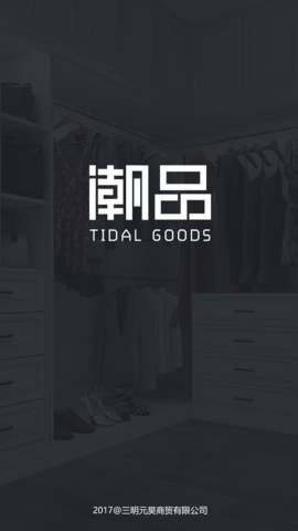 每日优选_优选每日鲜_每日优选新用户
