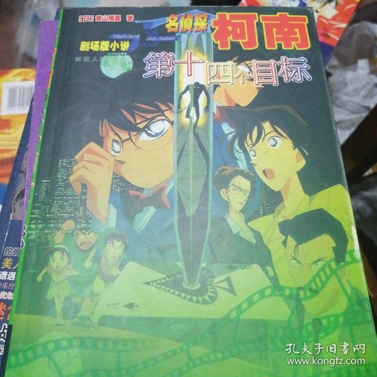 快速找人_一天的监控怎么快速找人_怎么快速找人