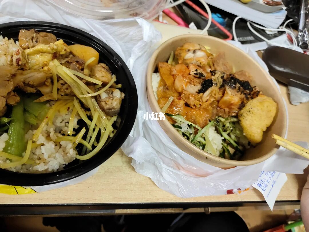 鹅盒下载_饿下载百度网盘_饿了么下载