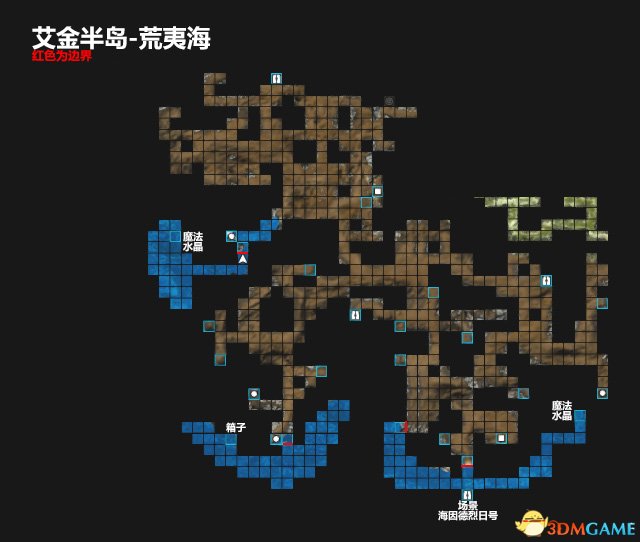 原神荒海雷立方解谜_原神荒海五个雷立方_原神荒海五个雷立方机关怎么过