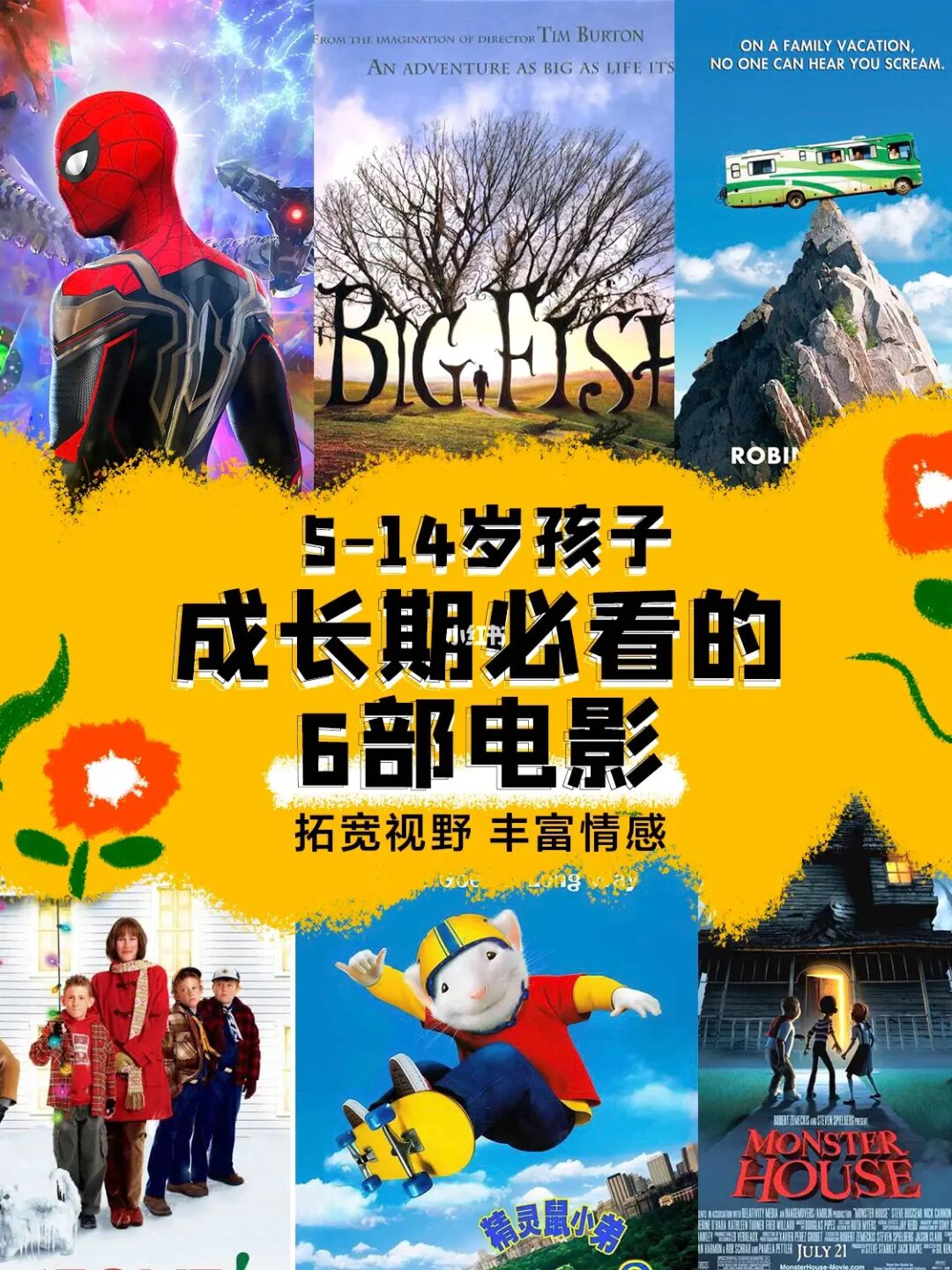天天看片天天看_天天看片天天看_天天看片天天看