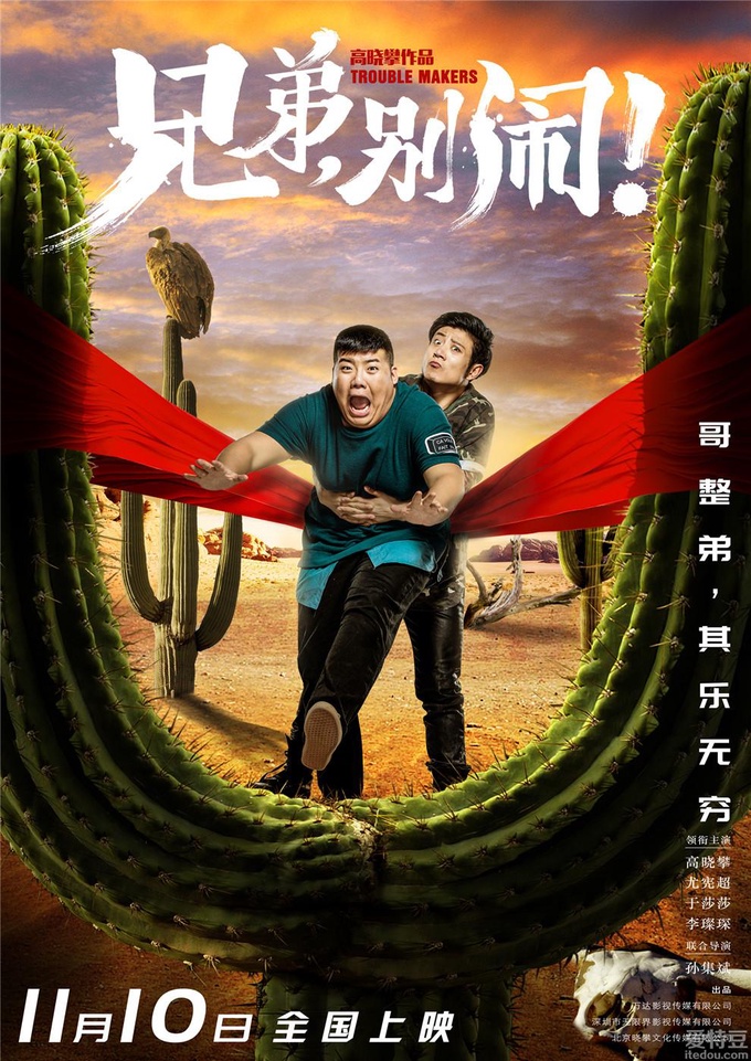 天天看片天天看_天天看片天天看_天天看片天天看