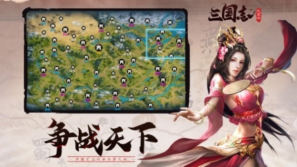 三国华容道原图_三国华容道_三国华容道解法图解
