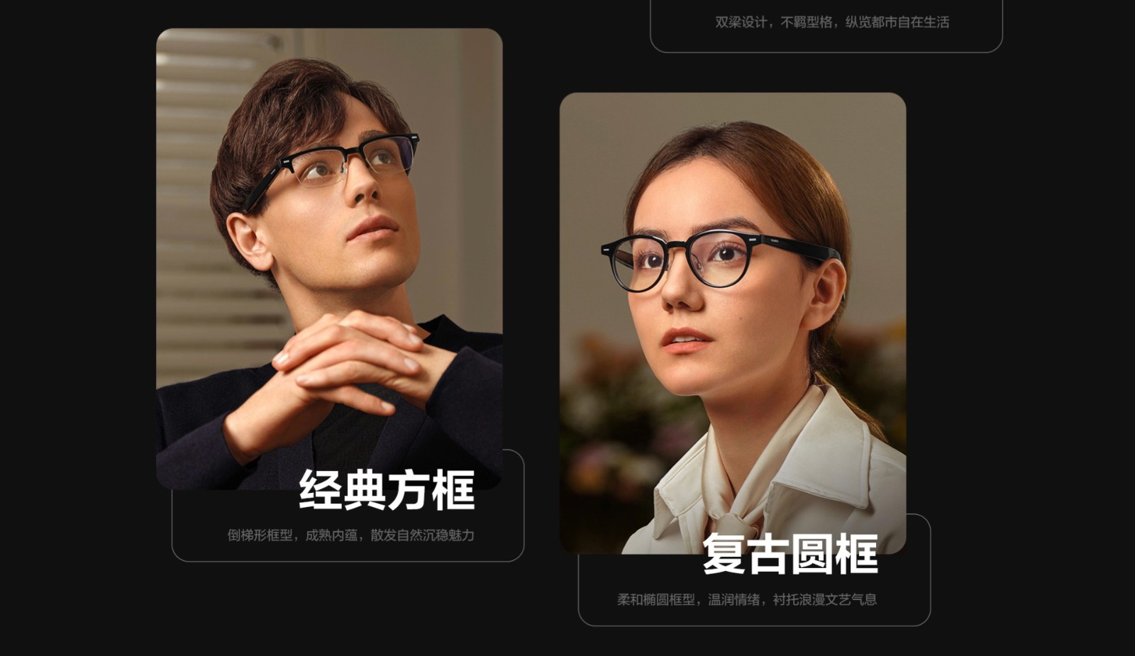 华为ar_华为ar测量_华为ar引擎最新版本下载