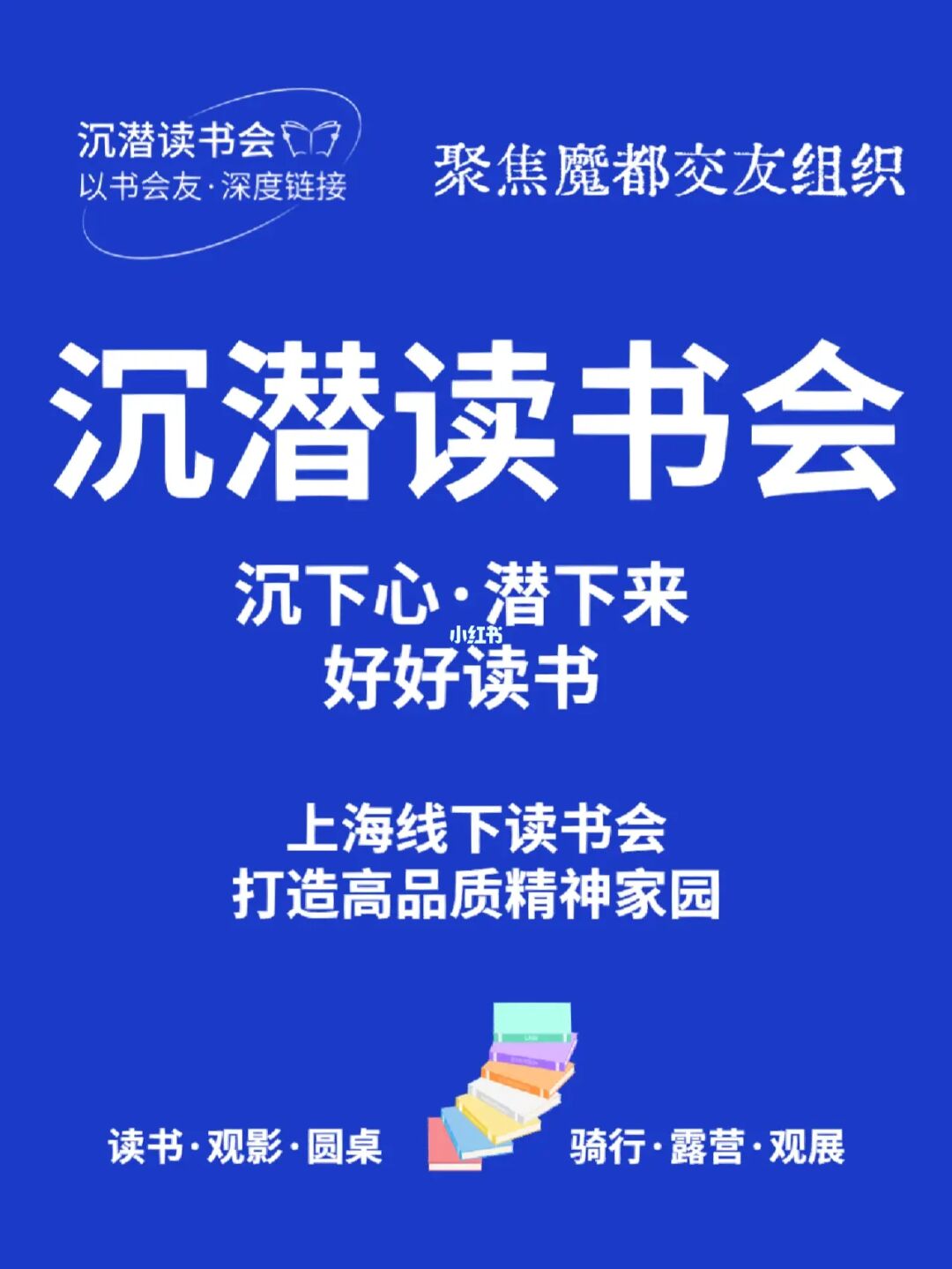 微信下载_微吧_微信
