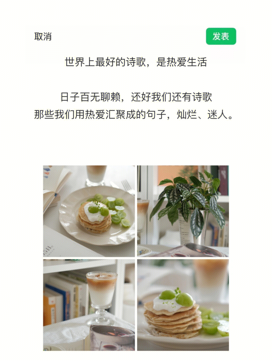 微信_微信下载_微吧