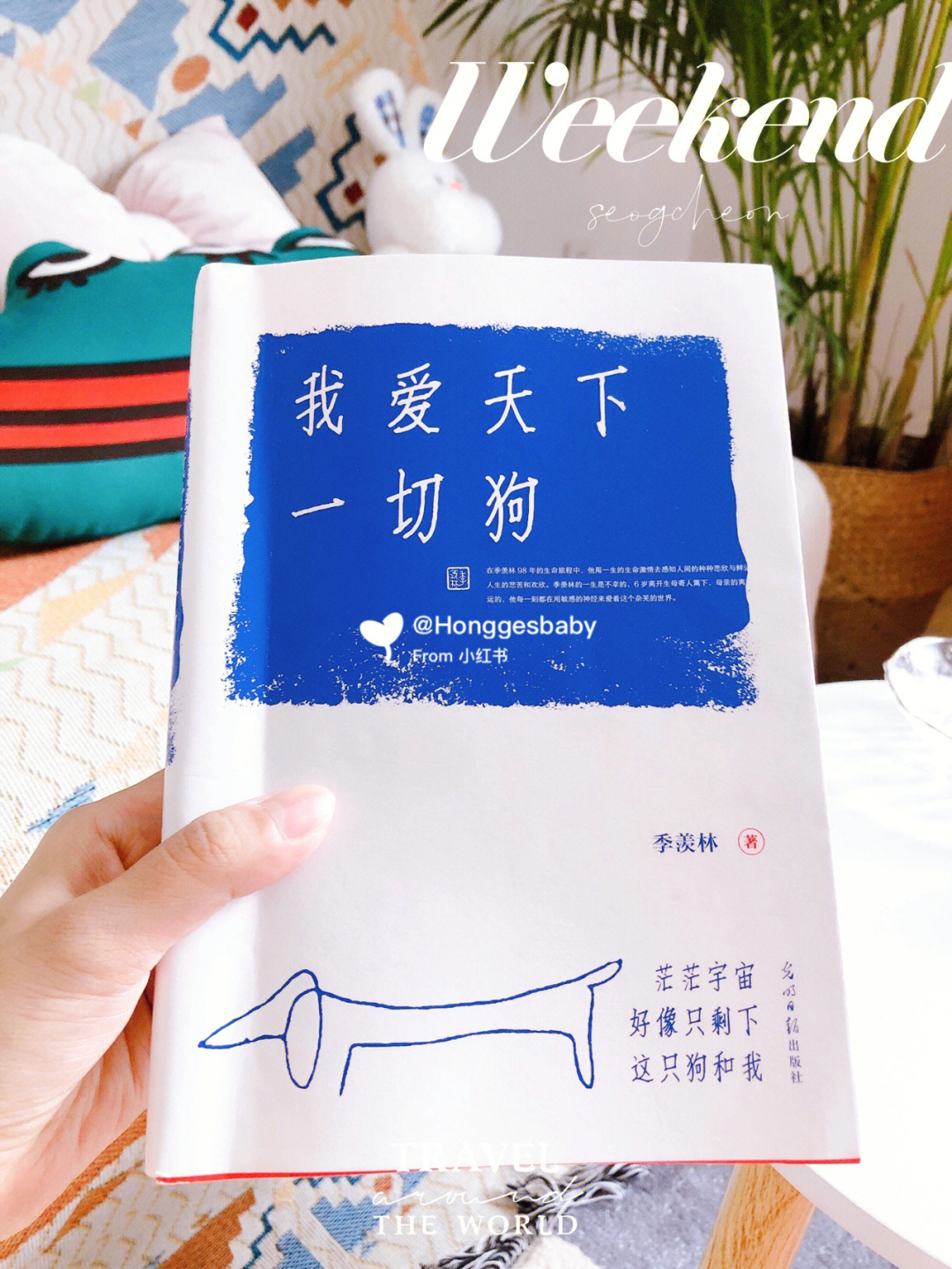 知天下烟多少一包_知天下_知天下事上一句