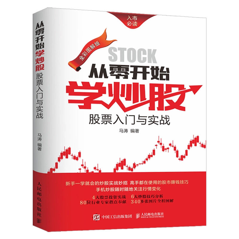 天籁传奇凤凰传奇_奇侠传奇传奇_最传奇