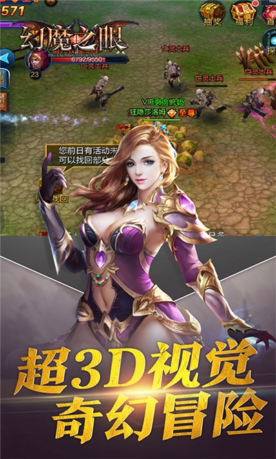 和姐姐一起手游最新版_姐姐游戏解说_姐姐游戏