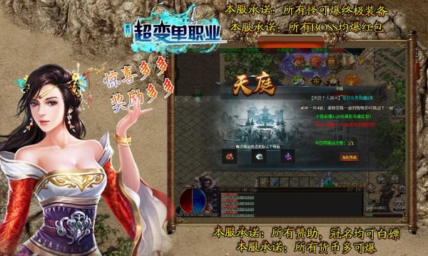 姐姐游戏_姐姐游戏解说_和姐姐一起手游最新版