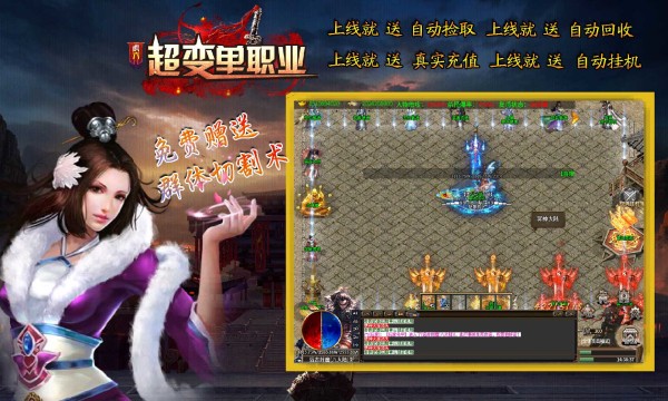 和姐姐一起手游最新版_姐姐游戏解说_姐姐游戏
