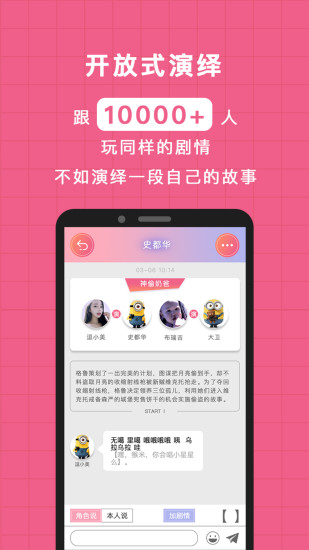 黄色应用免费下载_黄色应用免费下载_黄色应用免费下载